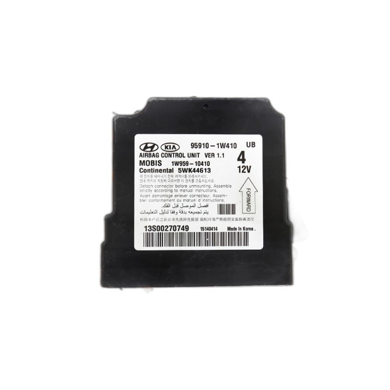 Airbag Module Kia Rio - 959101W410, 95910-1W410, 5WK44613, 1W95910410, 1W959-10410